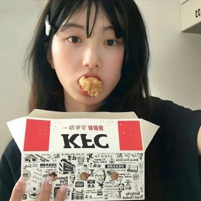 七面人